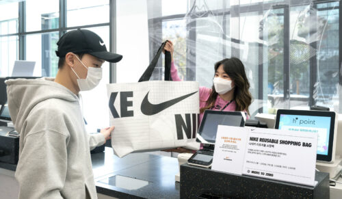 Nike launcht das neue Store-Konzept Nike Unite (Foto: Nike)