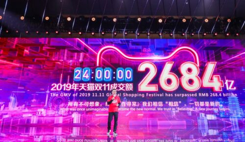 Fan Jiang, Präsident von Taobao und Tmall (Foto: Alibaba Group)