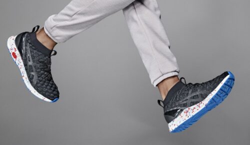 Das neue Sneaker-Modell ’Hypergel-SAI‘ aus der Asics Serie ’Hypergel‘ (Foto: Asics)