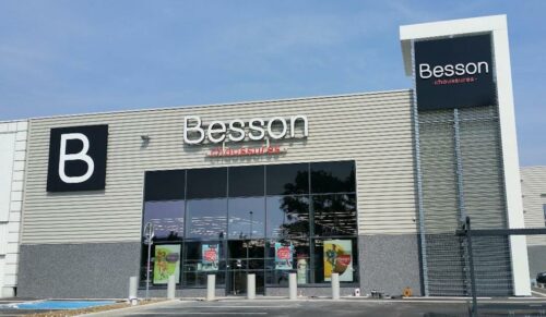 Besson-Filiale in Frankreich (Foto: Vivarte)