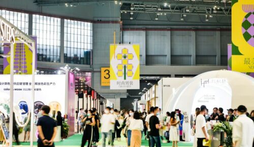 Die Messe Chic muss erneut verschoben werden. (Foto: Chic Shanghai)
