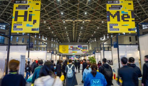 Über 100.000 Besucher reisen die Frühjahrsveranstaltung der Chic Shanghai (Foto: Chic)