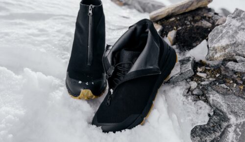 Ausgezeichnet: der DS Iceland GTX