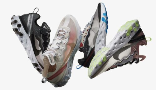 Nike React Elemet 87 (Foto: Nike)