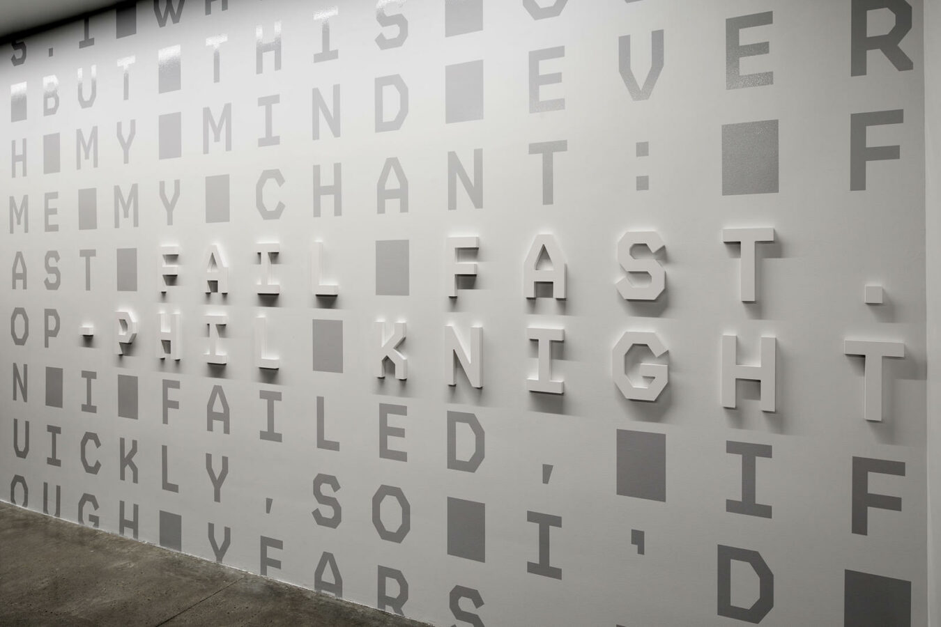 Das LeBron James Innovation Center in New Hampshire. (Foto: Nike)
