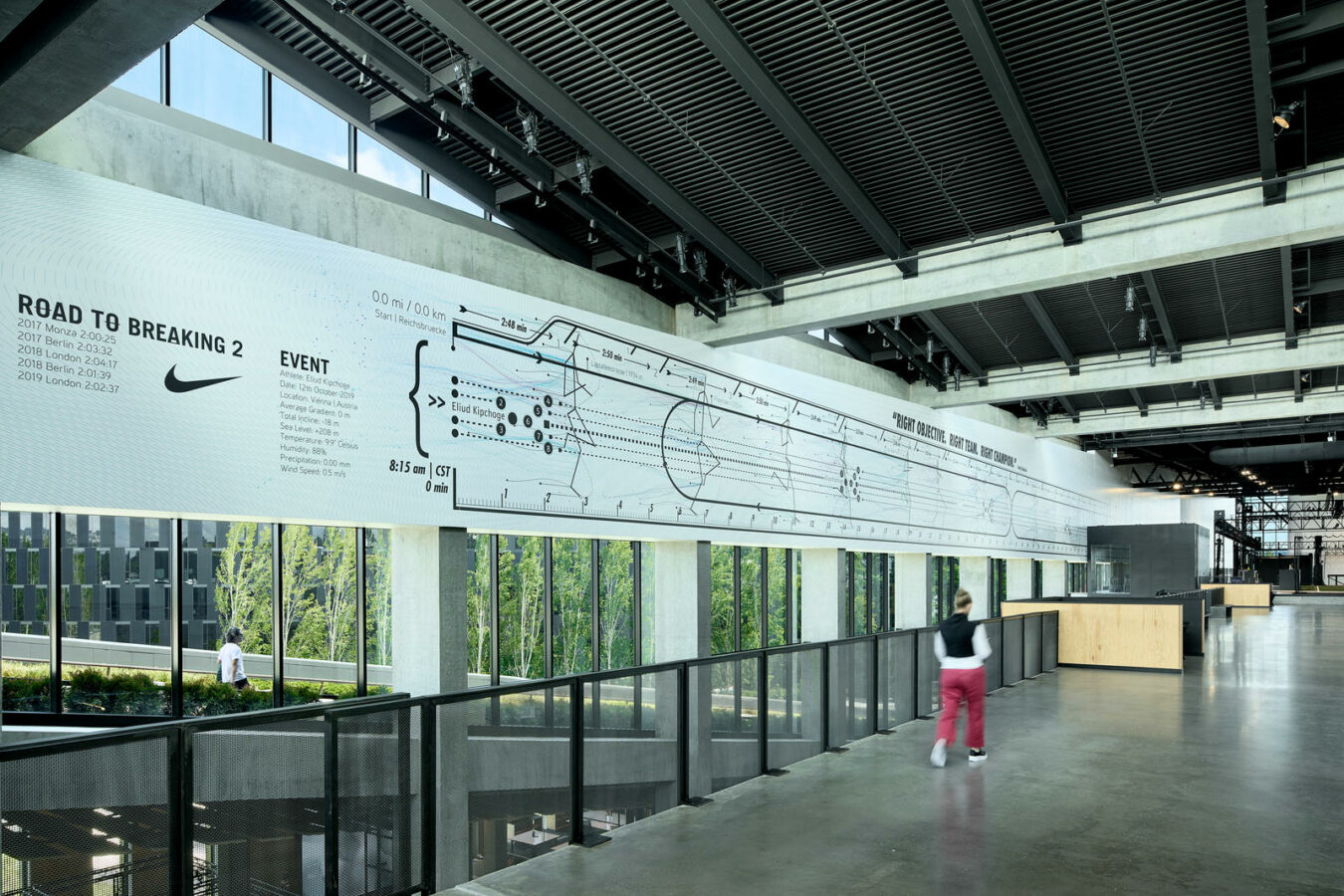 Das LeBron James Innovation Center in New Hampshire. (Foto: Nike)