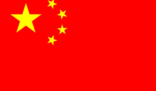 Chinese flag of the People Republic of China