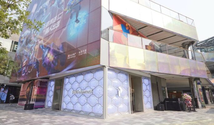 Peak Performance goes China: Der erste Flagship Store wurde am 28. September in Peking eröffnet. (Foto: Peak Performance)
