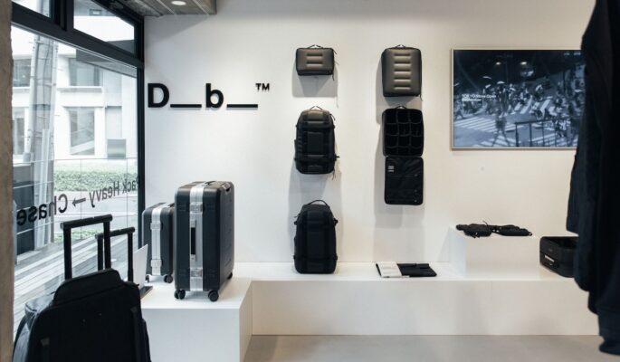 Blick in den Db-Store in Tokyo. (Foto: Db)